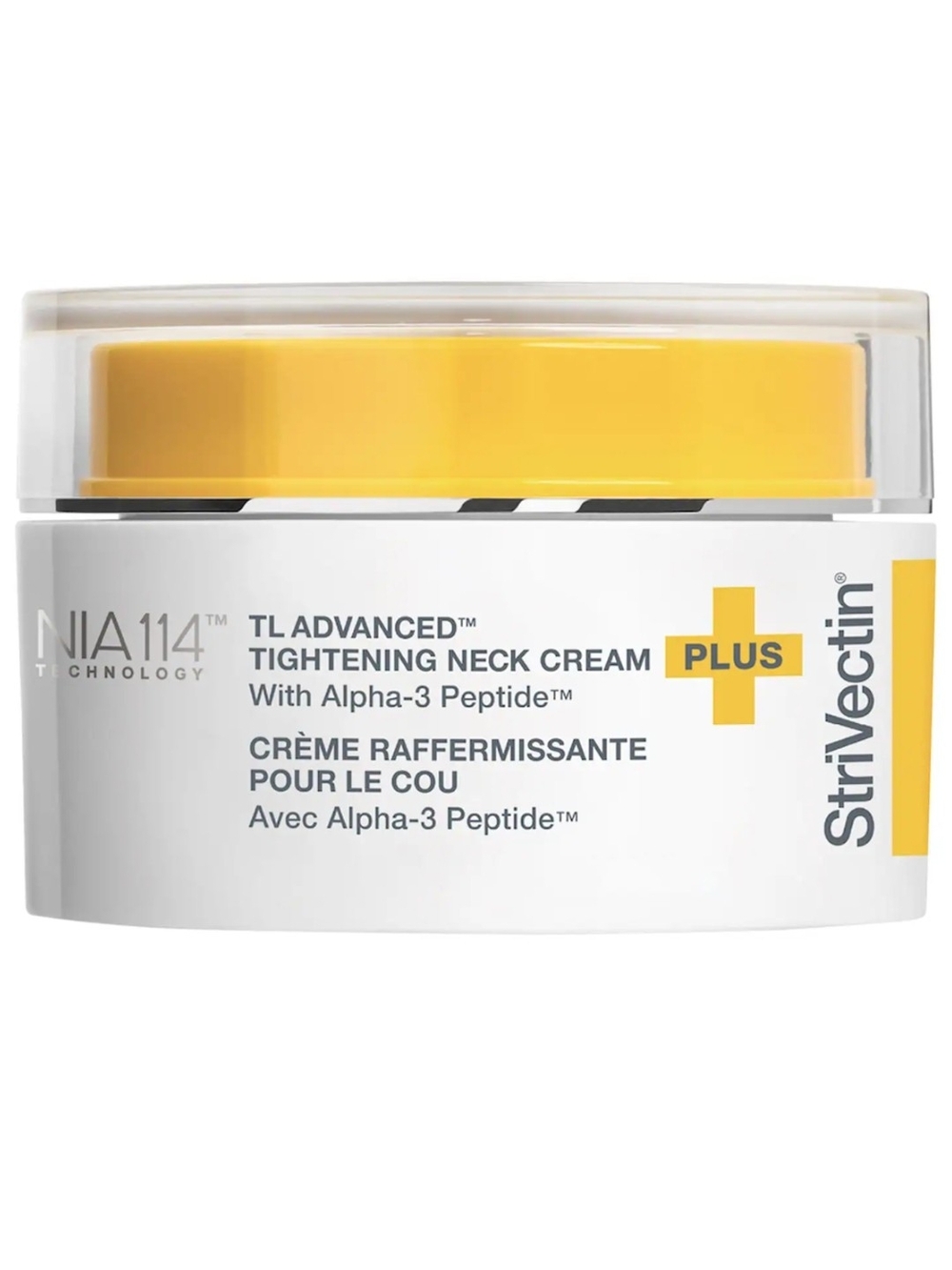 NIB StriVectin TL Advanced Tightening Neck Cream Plus